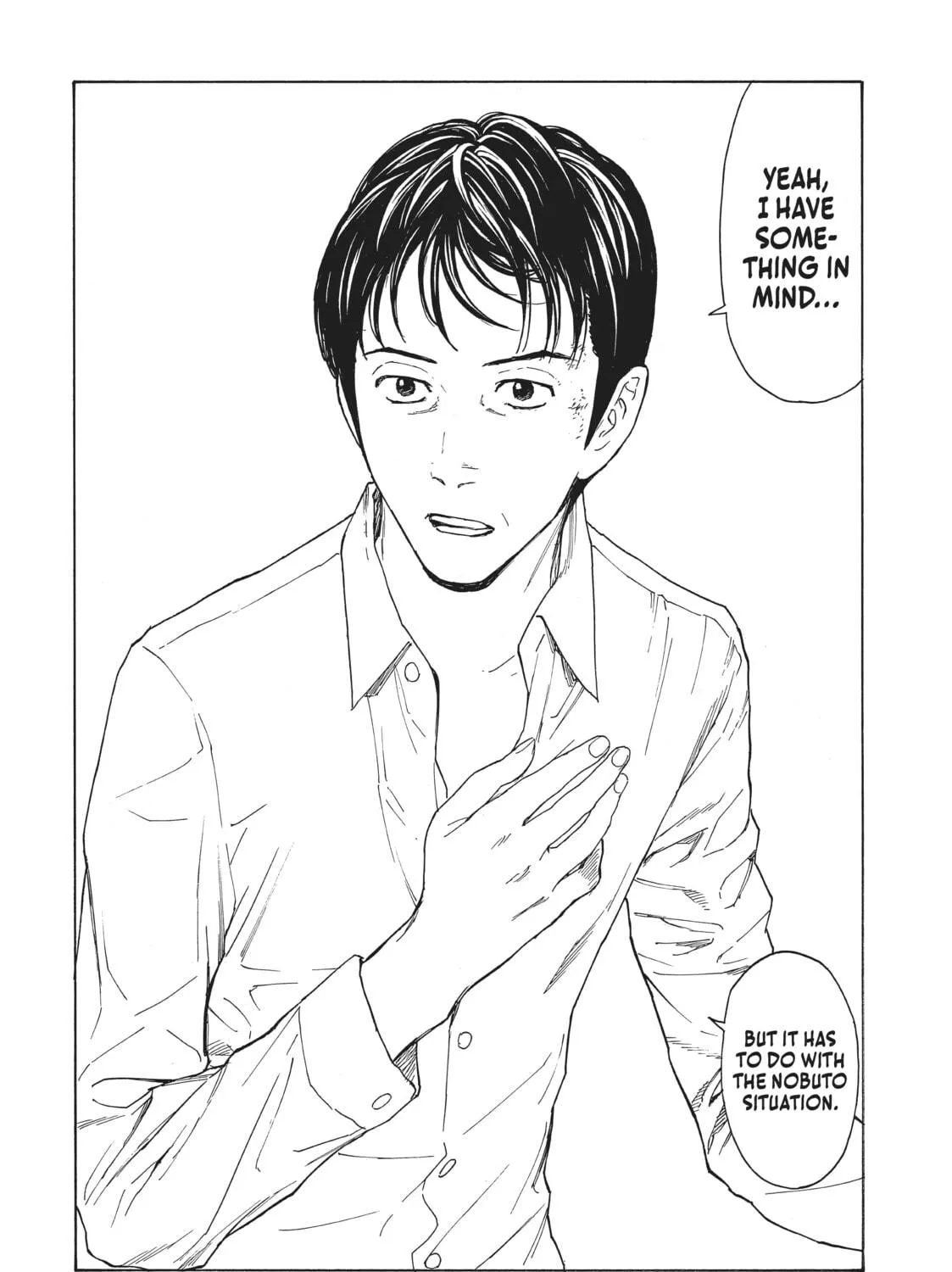 Read My Home Hero chapter 17 image 38 on Lezhin