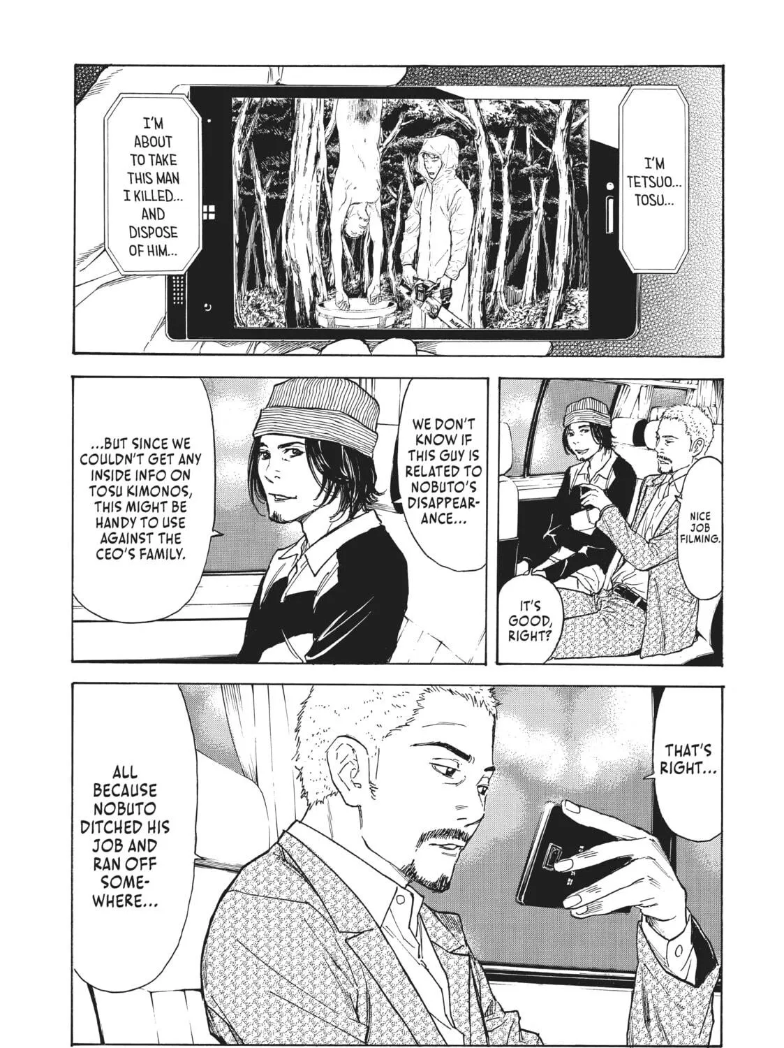 Read My Home Hero chapter 17 image 40 on Lezhin