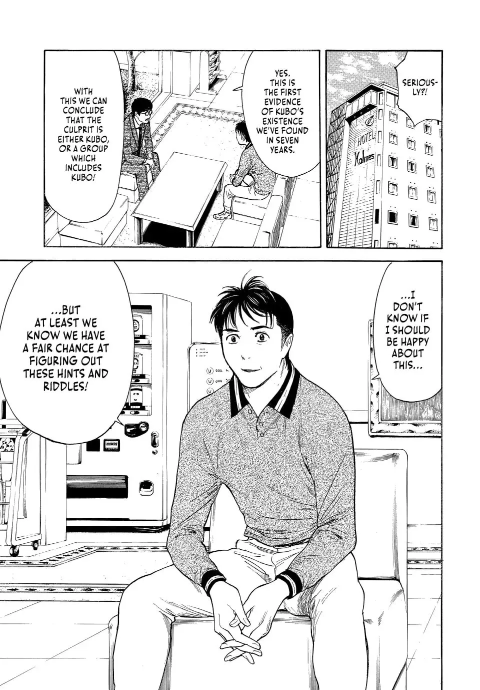 My Home Hero Chapter 170 page 17 - 