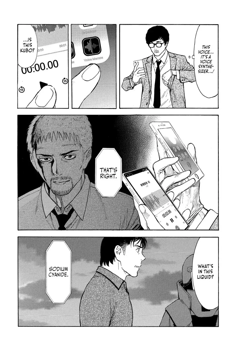 My Home Hero Chapter 170 page 4 - 