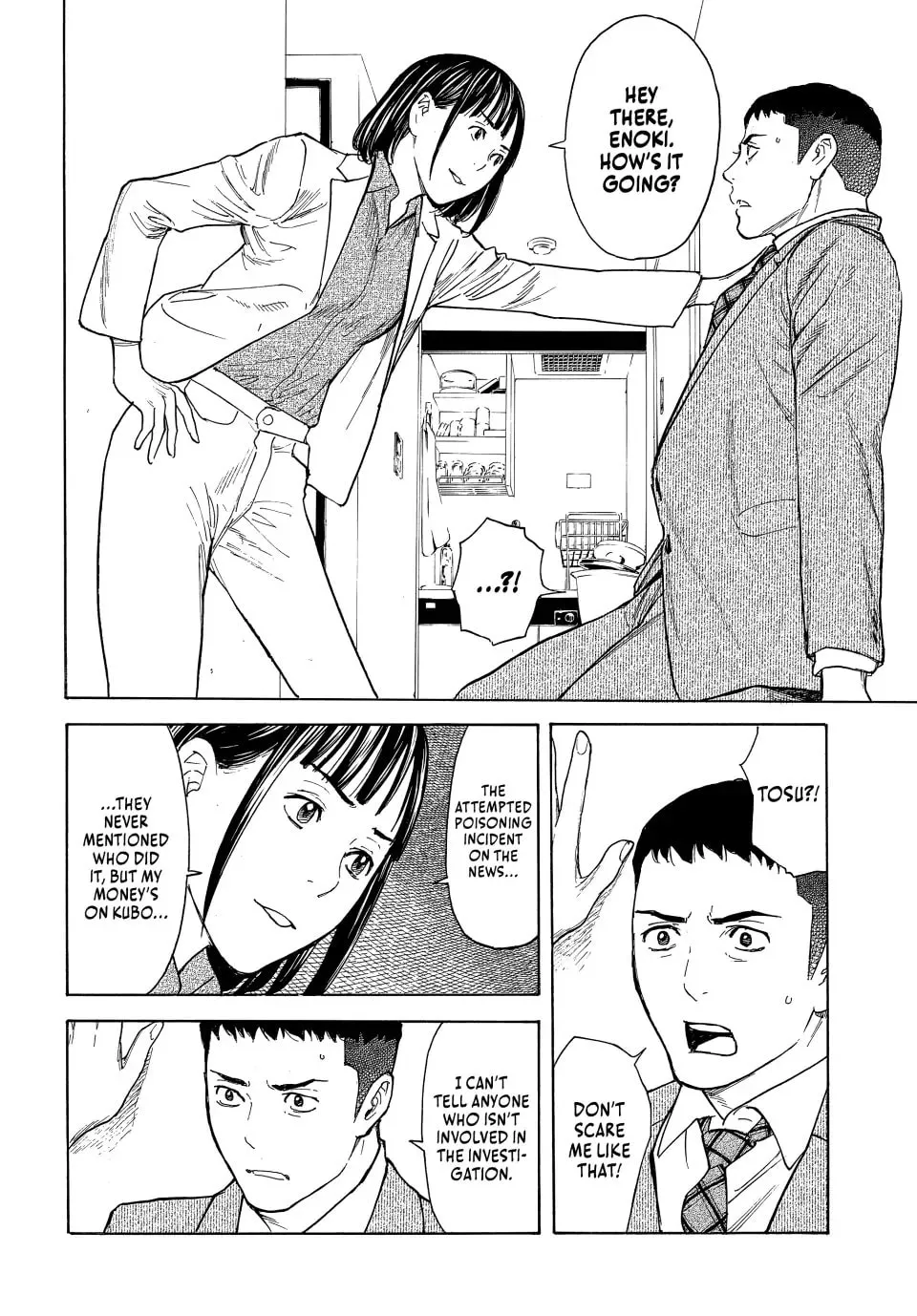 My Home Hero Chapter 171 page 2 - 