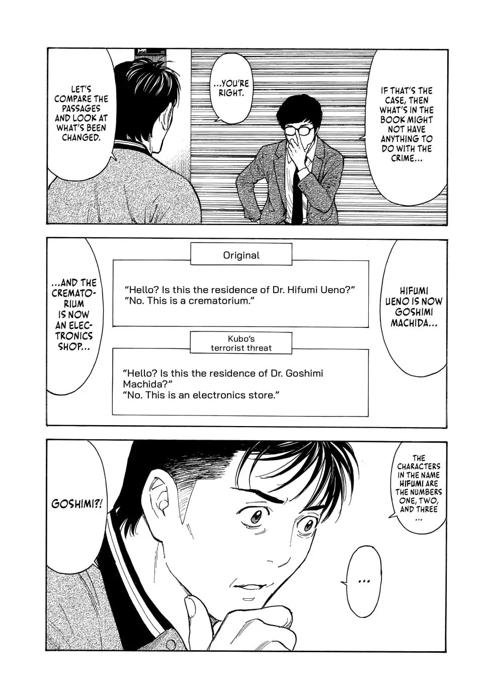 My Home Hero Chapter 171 page 13 - 