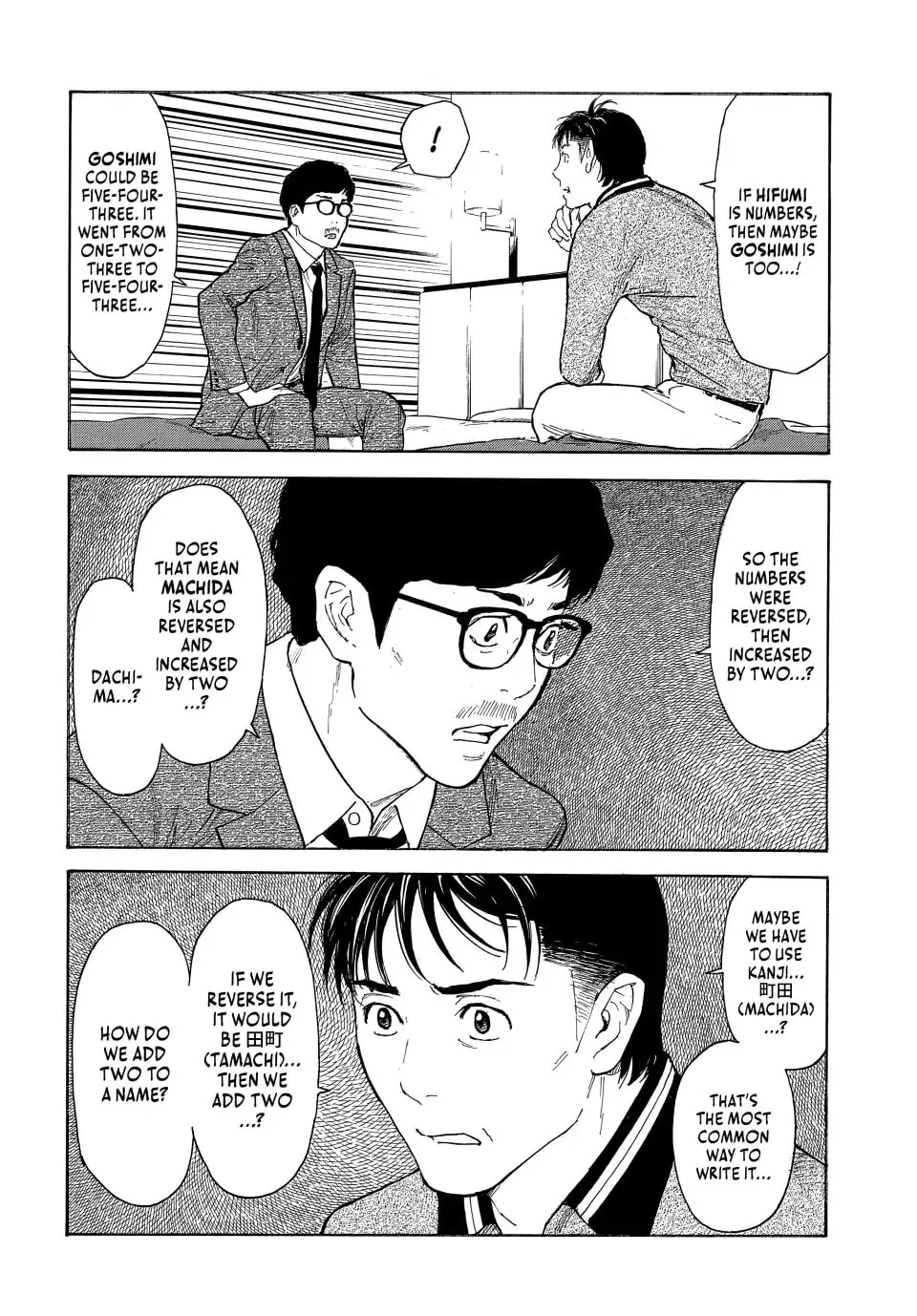 My Home Hero Chapter 171 page 14 - 