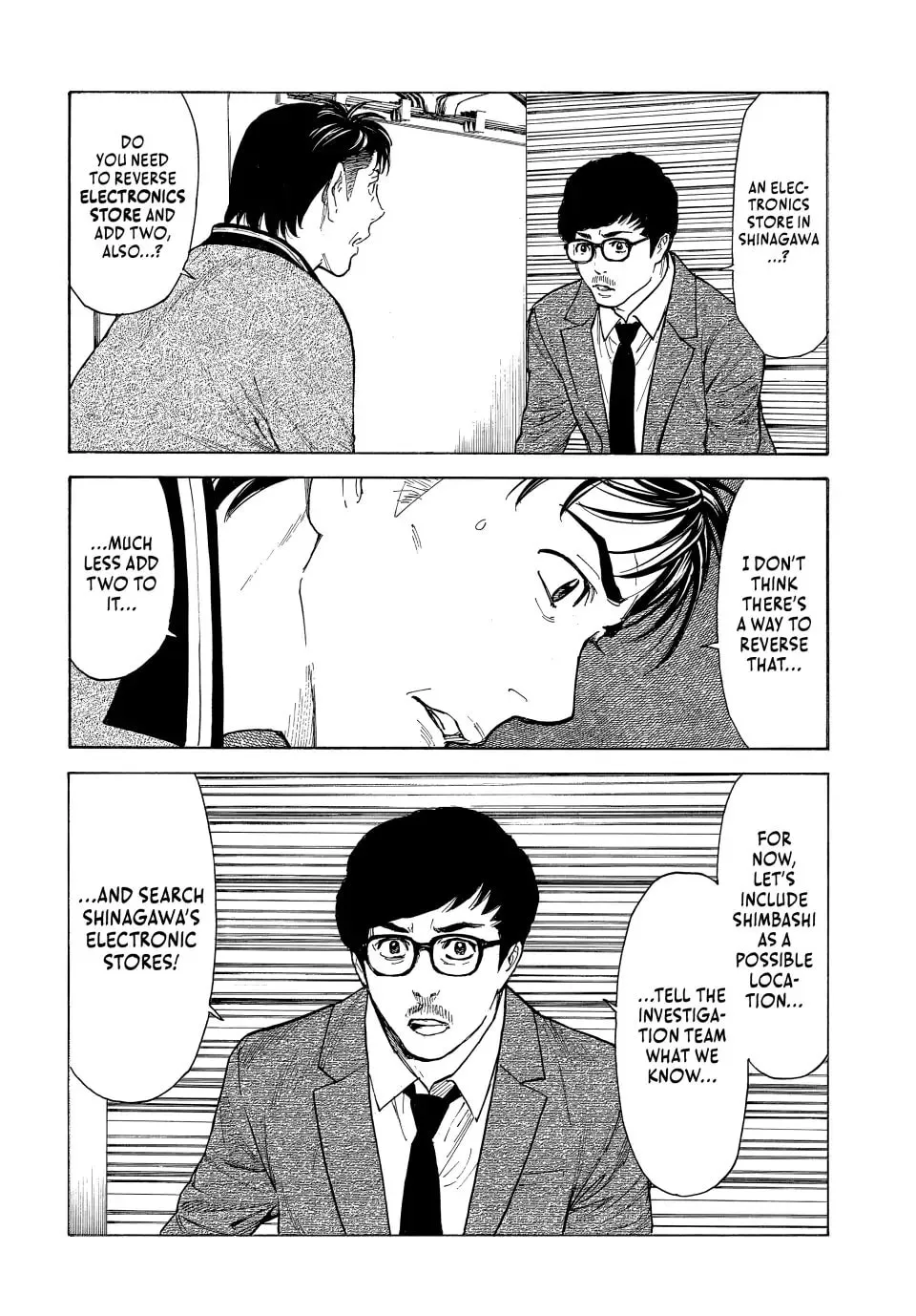 My Home Hero Chapter 171 page 16 - 
