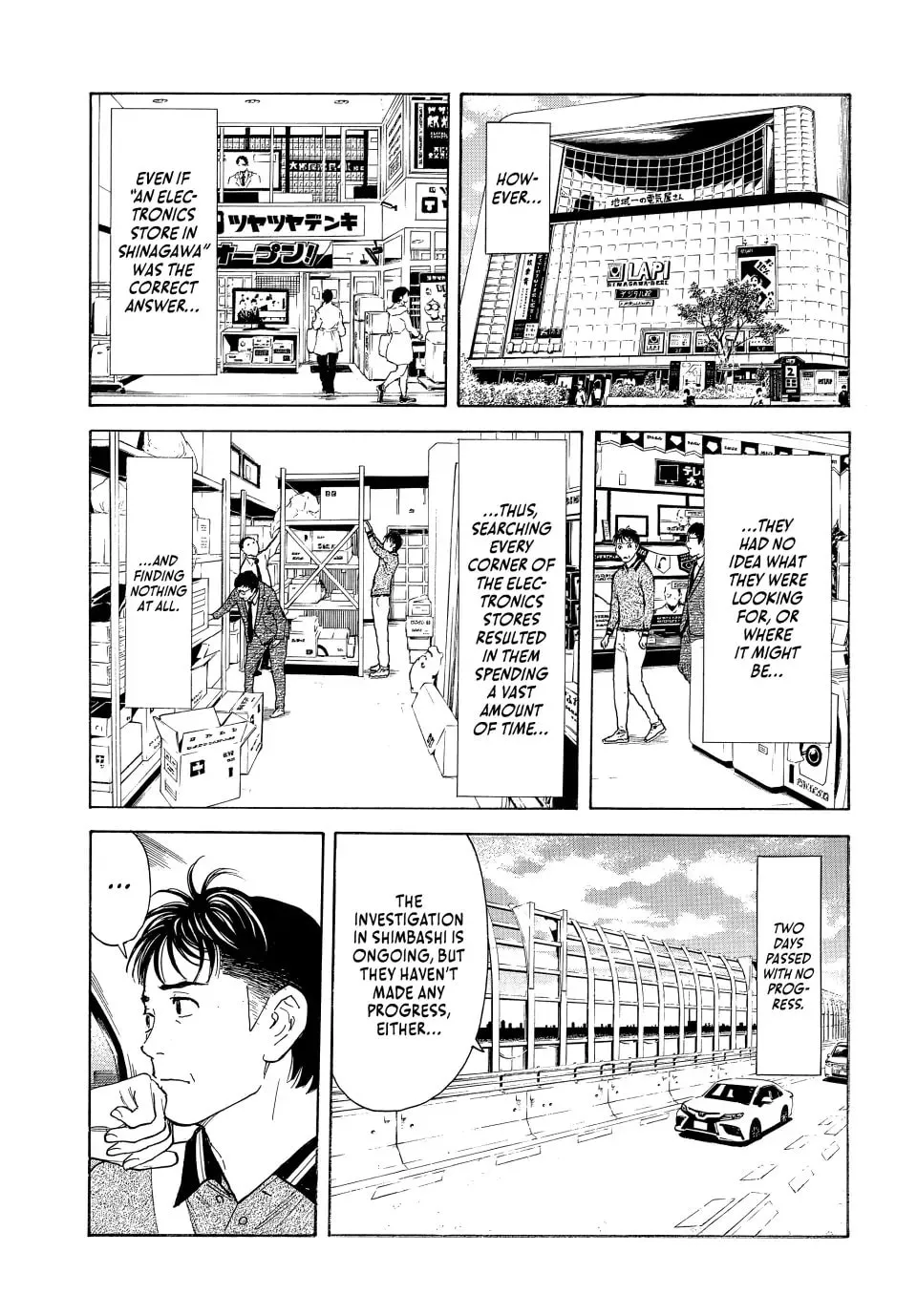 My Home Hero Chapter 171 page 17 - 