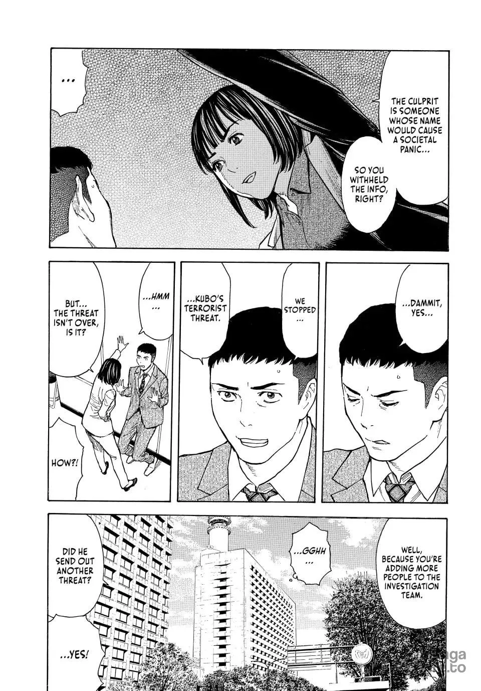 My Home Hero Chapter 171 page 3 - 