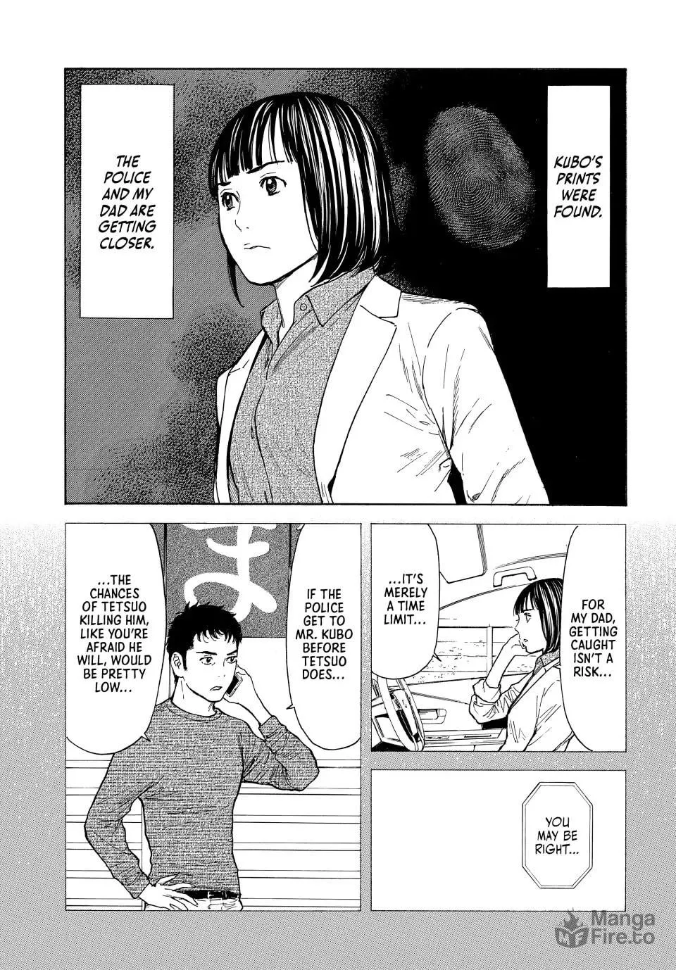 My Home Hero Chapter 171 page 5 - 
