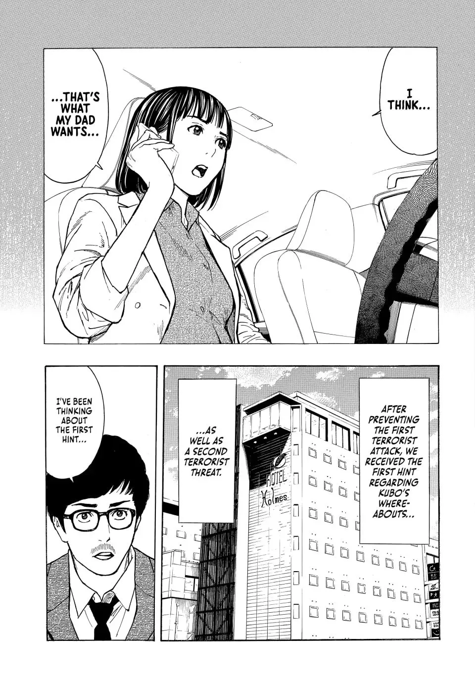 My Home Hero Chapter 171 page 7 - 