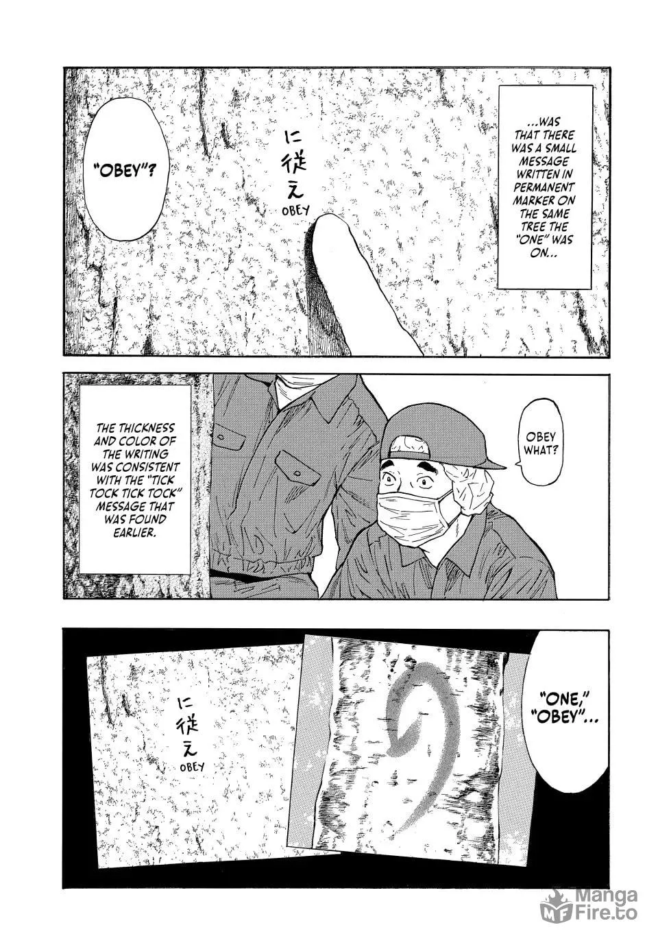 My Home Hero Chapter 172 page 15 - 