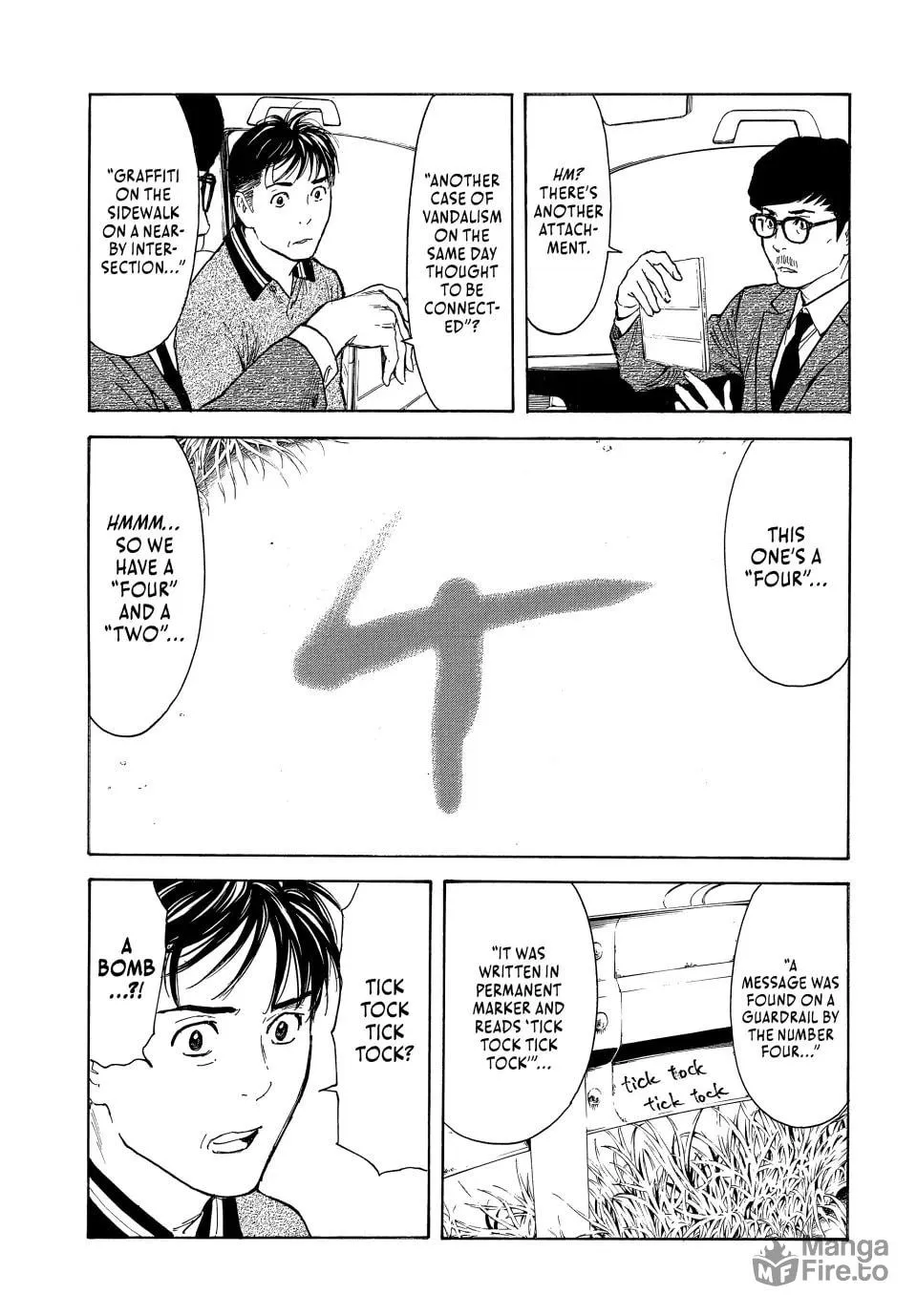 My Home Hero Chapter 172 page 5 - 