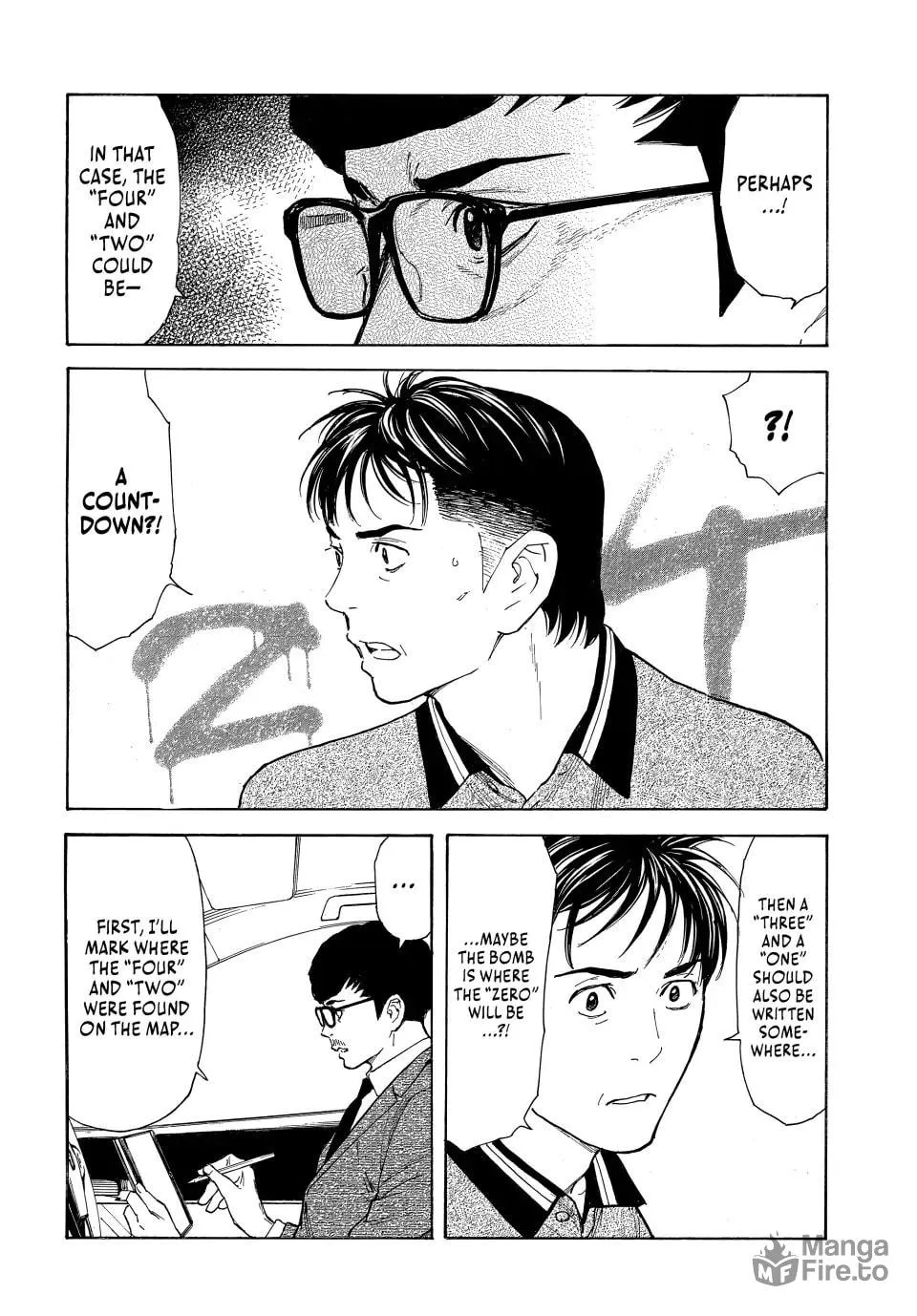 My Home Hero Chapter 172 page 6 - 