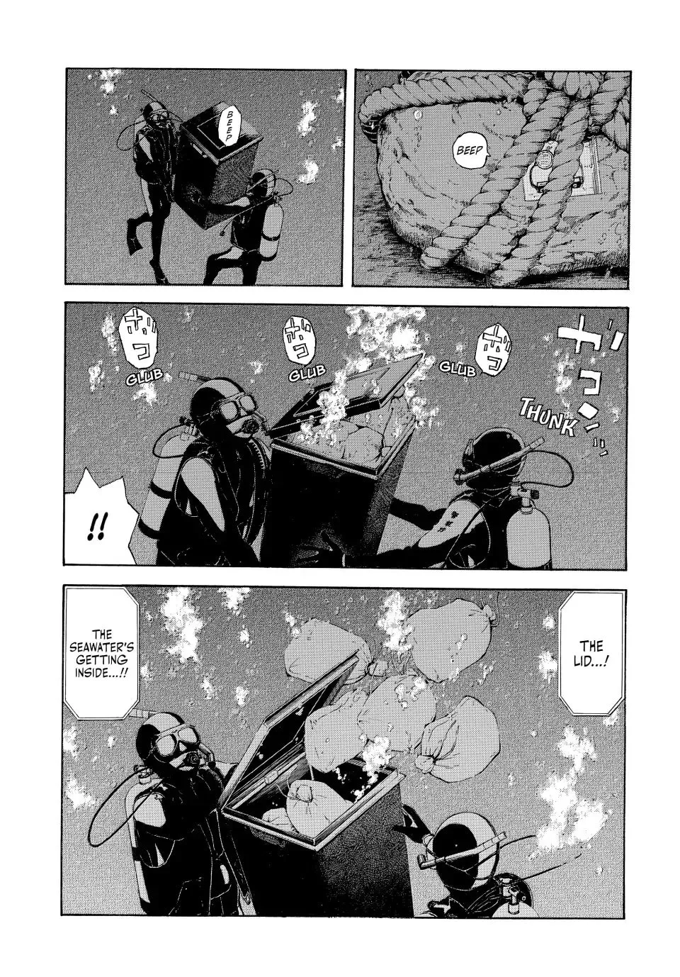 My Home Hero Chapter 173 page 14 - 