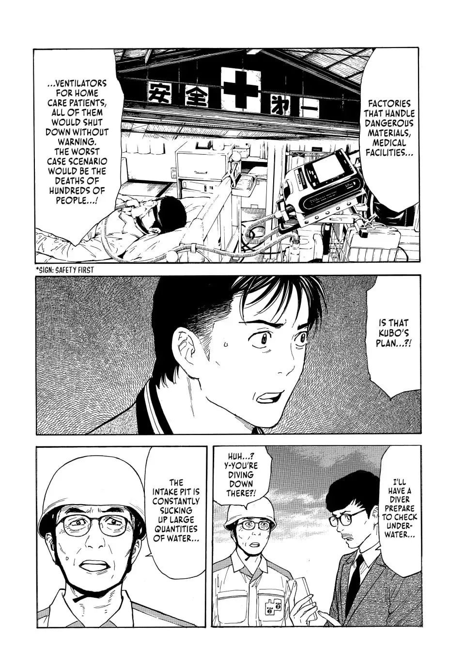My Home Hero Chapter 173 page 7 - 