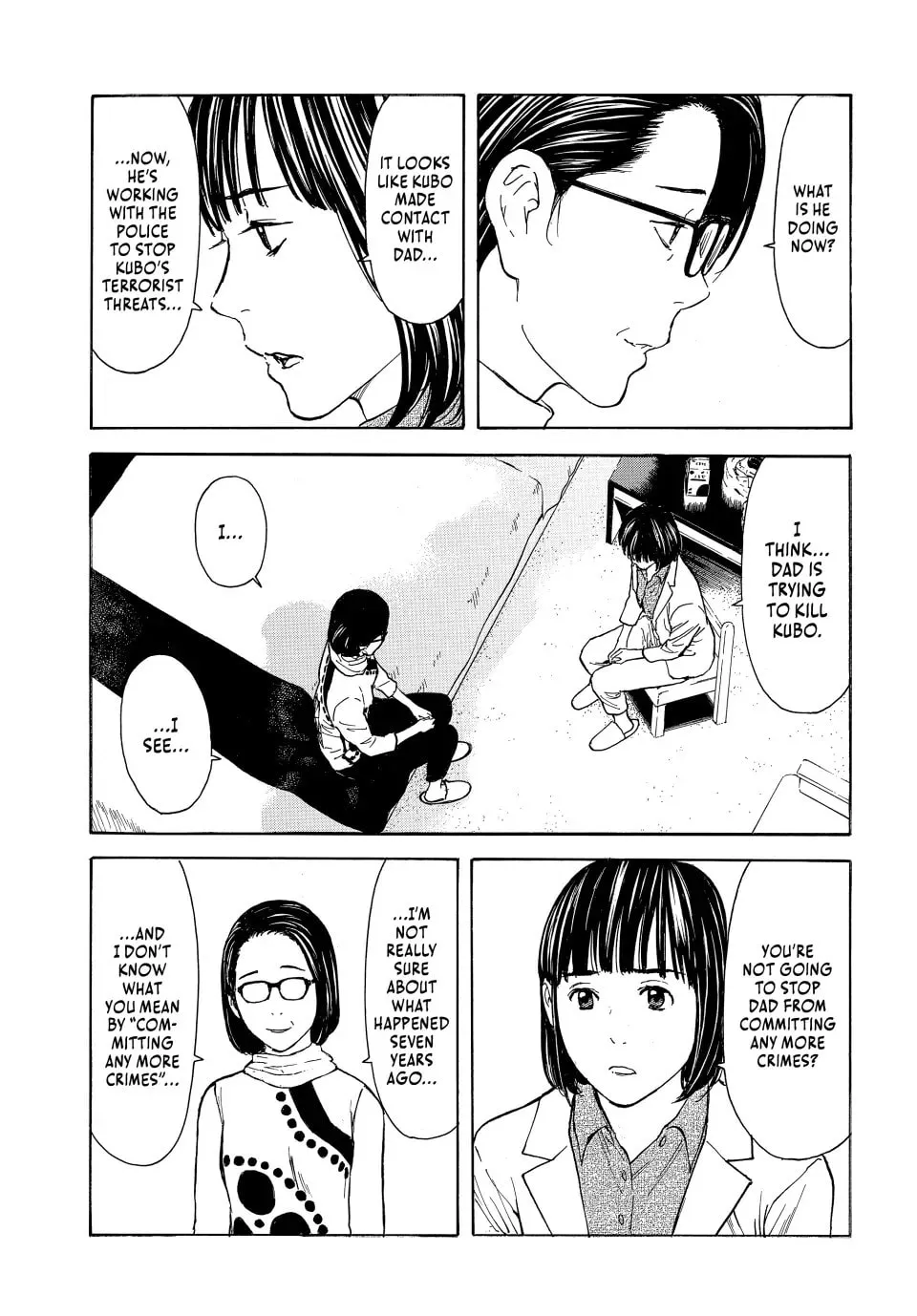 My Home Hero Chapter 174 page 13 - 