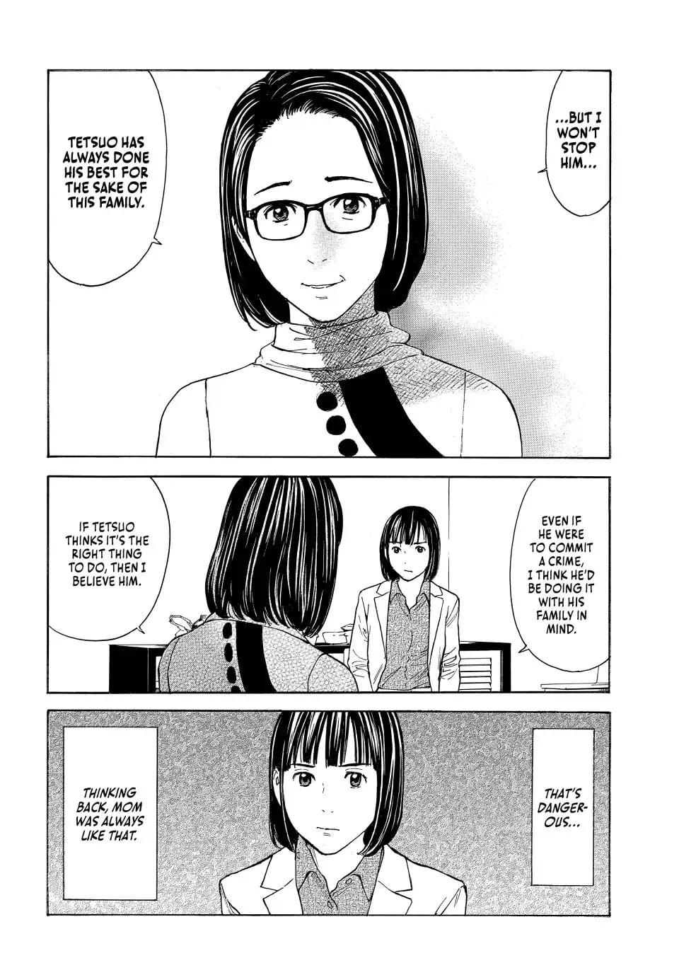 My Home Hero Chapter 174 page 14 - 