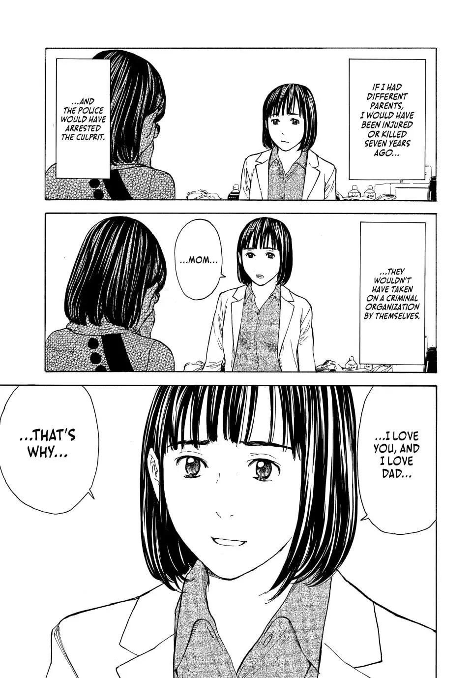 My Home Hero Chapter 174 page 19 - 