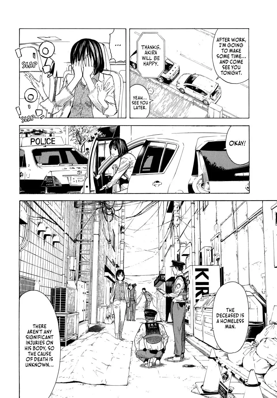 My Home Hero Chapter 174 page 8 - 