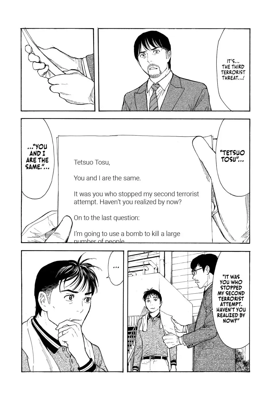 My Home Hero Chapter 175 page 2 - 