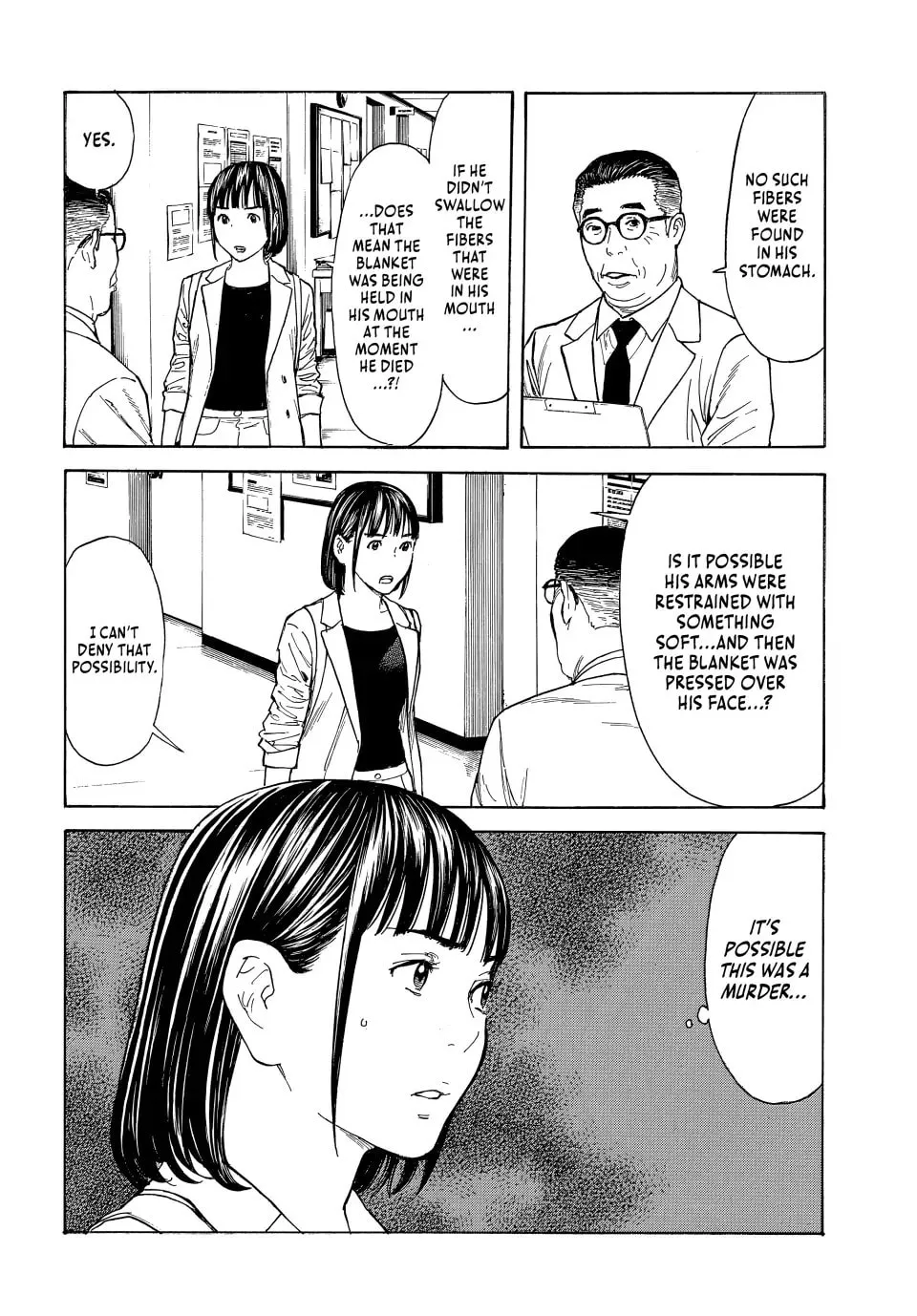My Home Hero Chapter 175 page 16 - 