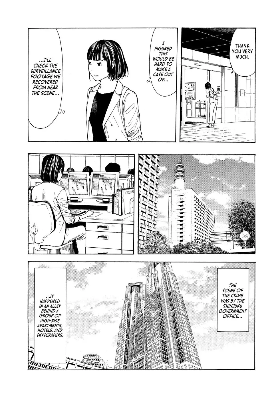 My Home Hero Chapter 175 page 17 - 