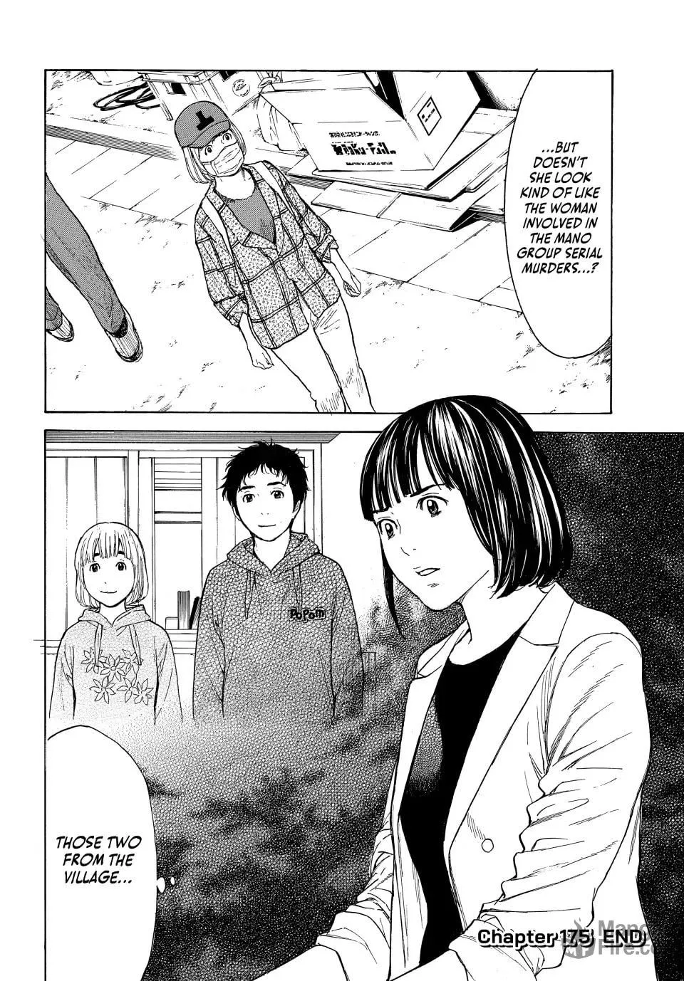 My Home Hero Chapter 175 page 20 - 