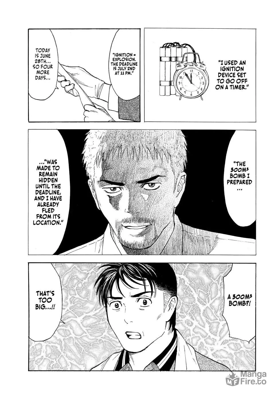 My Home Hero Chapter 175 page 5 - 