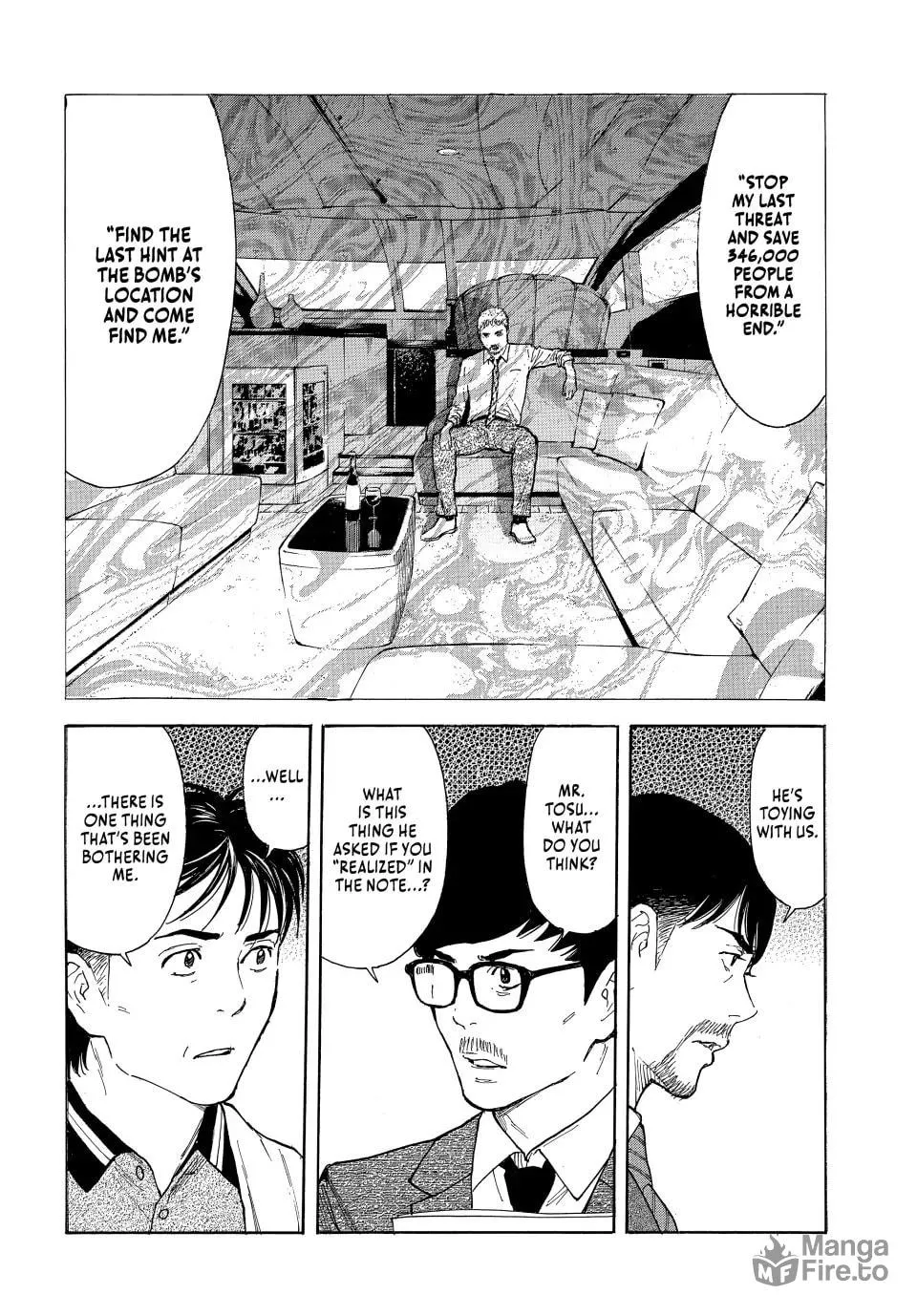 My Home Hero Chapter 175 page 6 - 