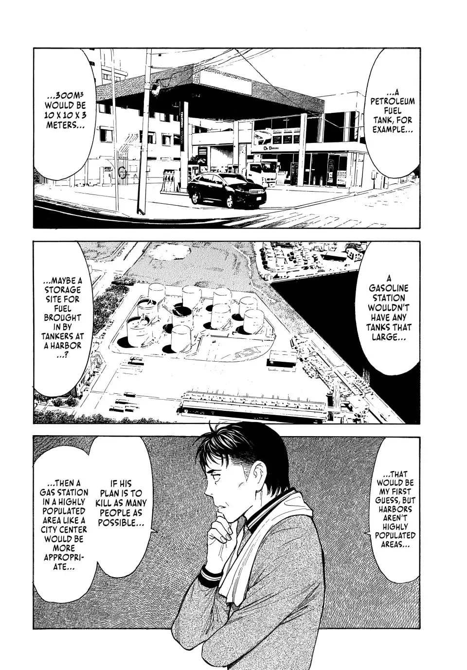 My Home Hero Chapter 175 page 8 - 