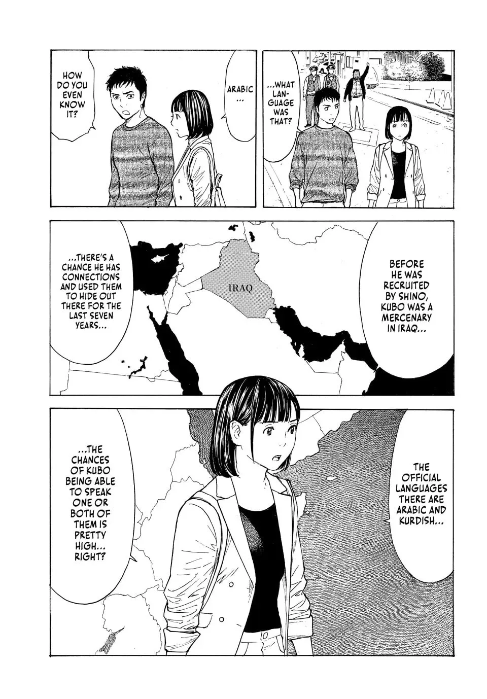 My Home Hero Chapter 176 page 17 - 