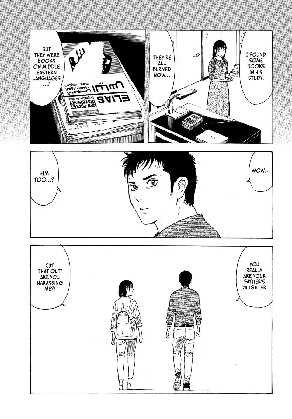 My Home Hero Chapter 176 page 19 - 