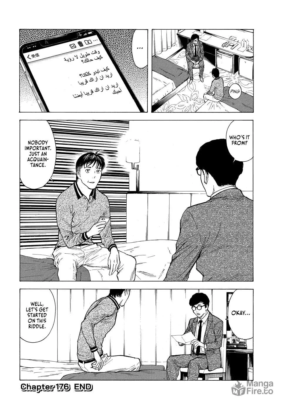 My Home Hero Chapter 176 page 20 - 