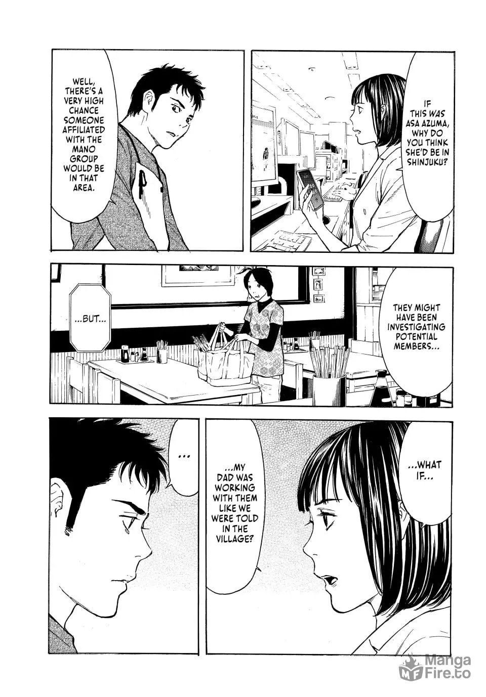 My Home Hero Chapter 176 page 5 - 