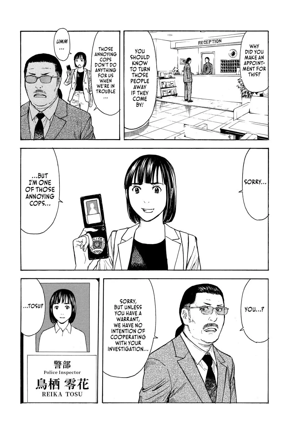 My Home Hero Chapter 177 page 2 - 