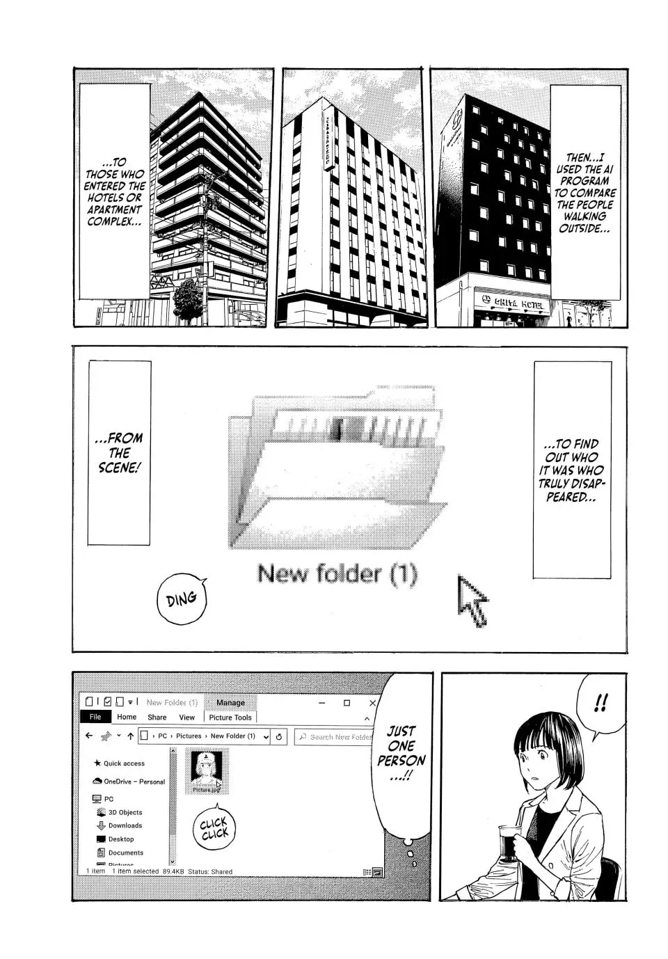 My Home Hero Chapter 177 page 19 - 