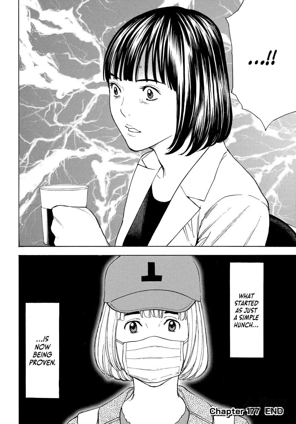 My Home Hero Chapter 177 page 20 - 