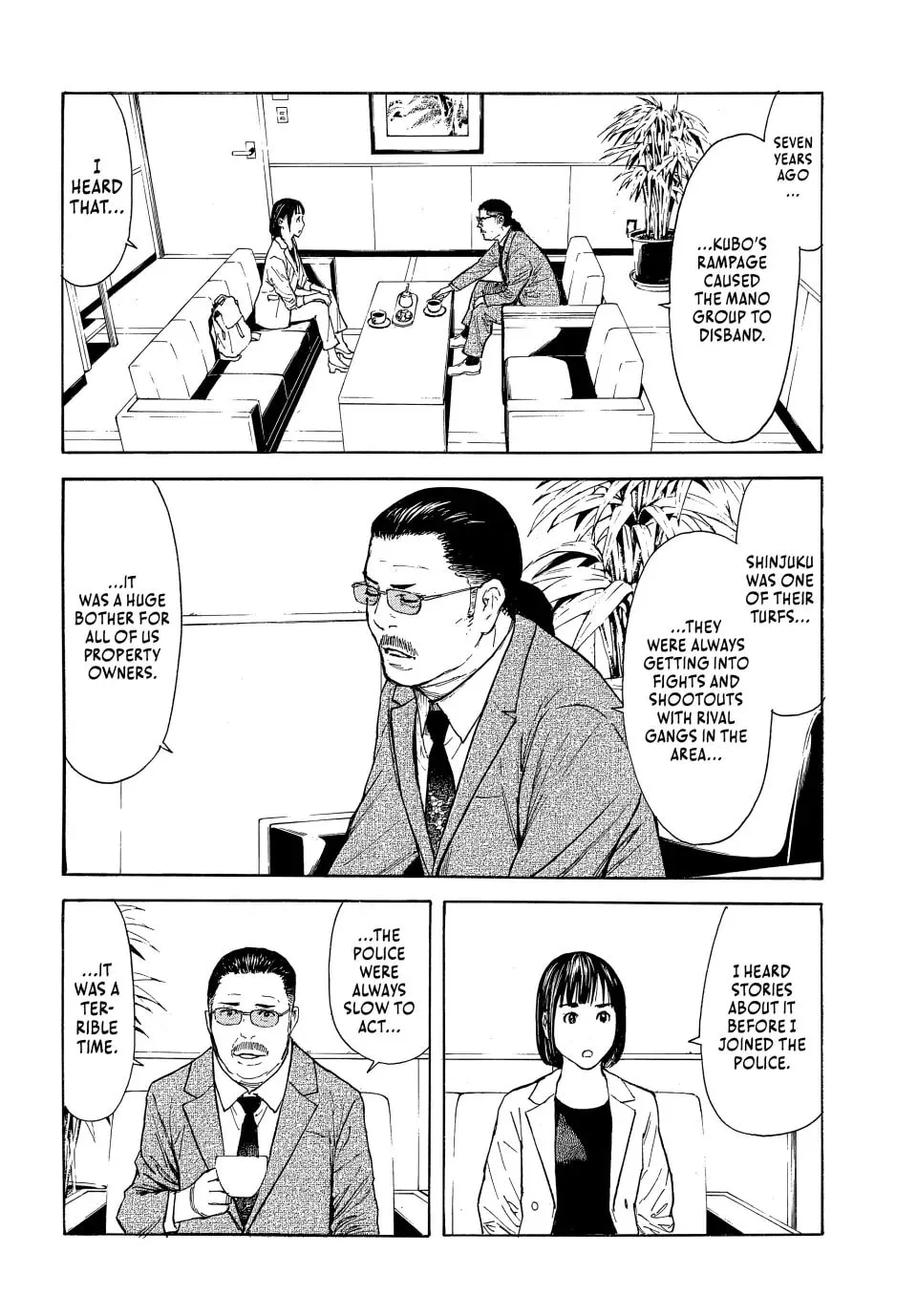 My Home Hero Chapter 177 page 4 - 