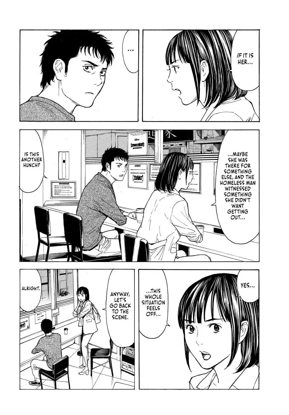My Home Hero Chapter 178 page 2 - 