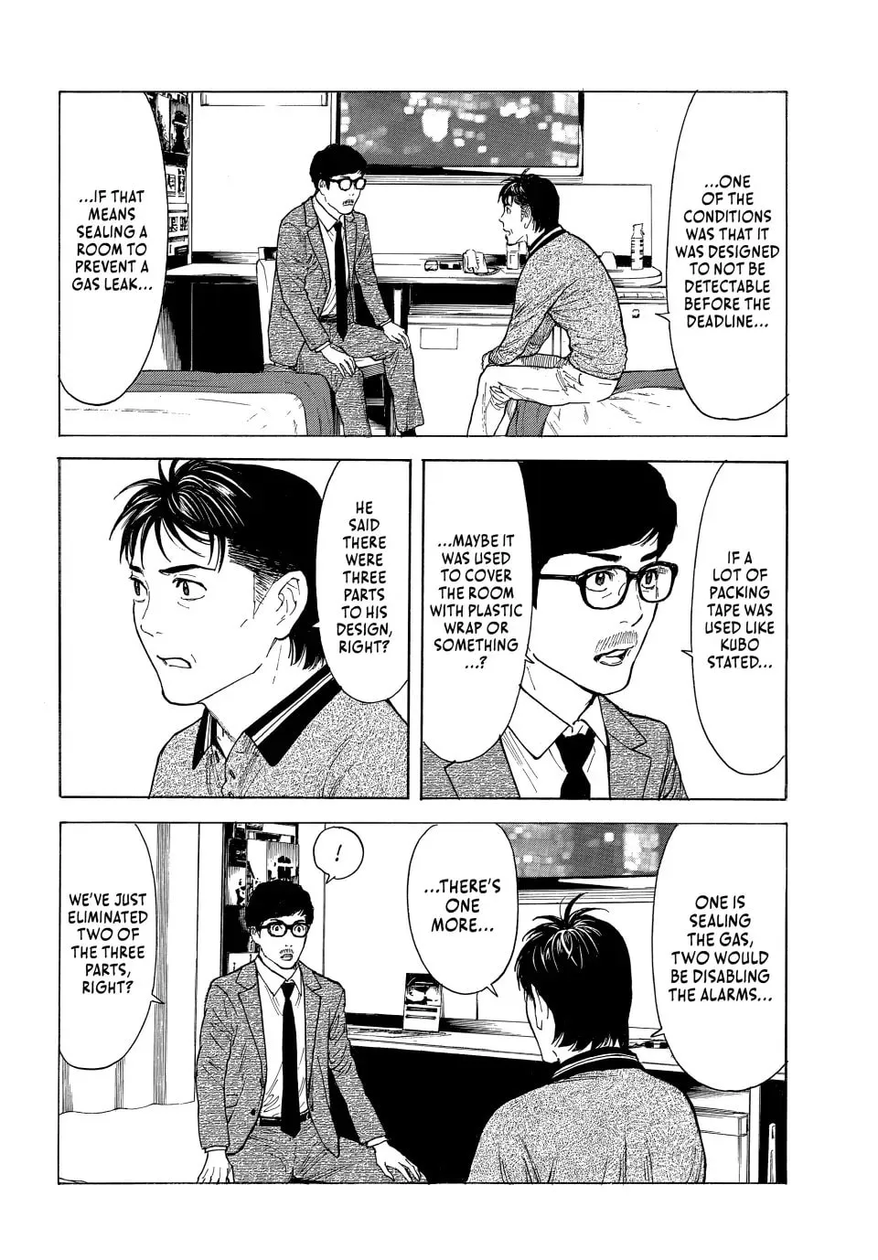 My Home Hero Chapter 178 page 14 - 