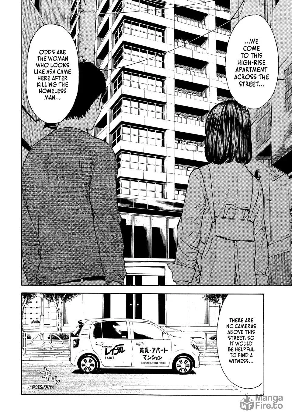 My Home Hero Chapter 178 page 18 - 
