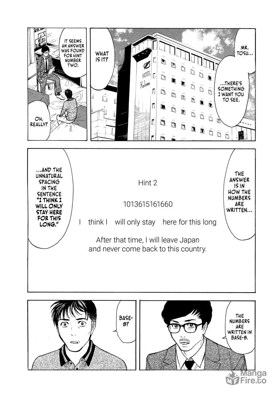 My Home Hero Chapter 178 page 3 - 