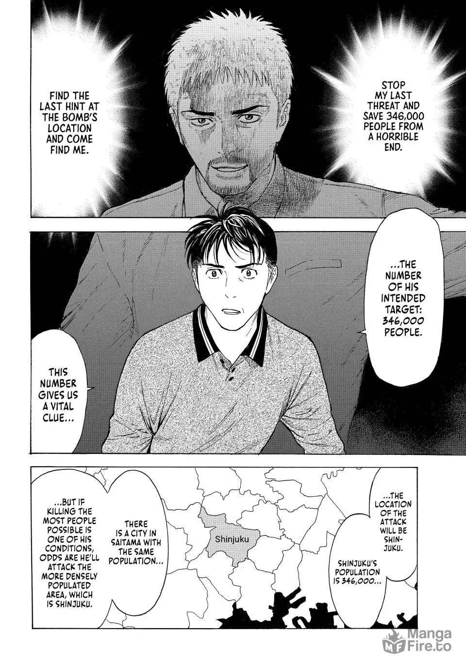 My Home Hero Chapter 178 page 6 - 