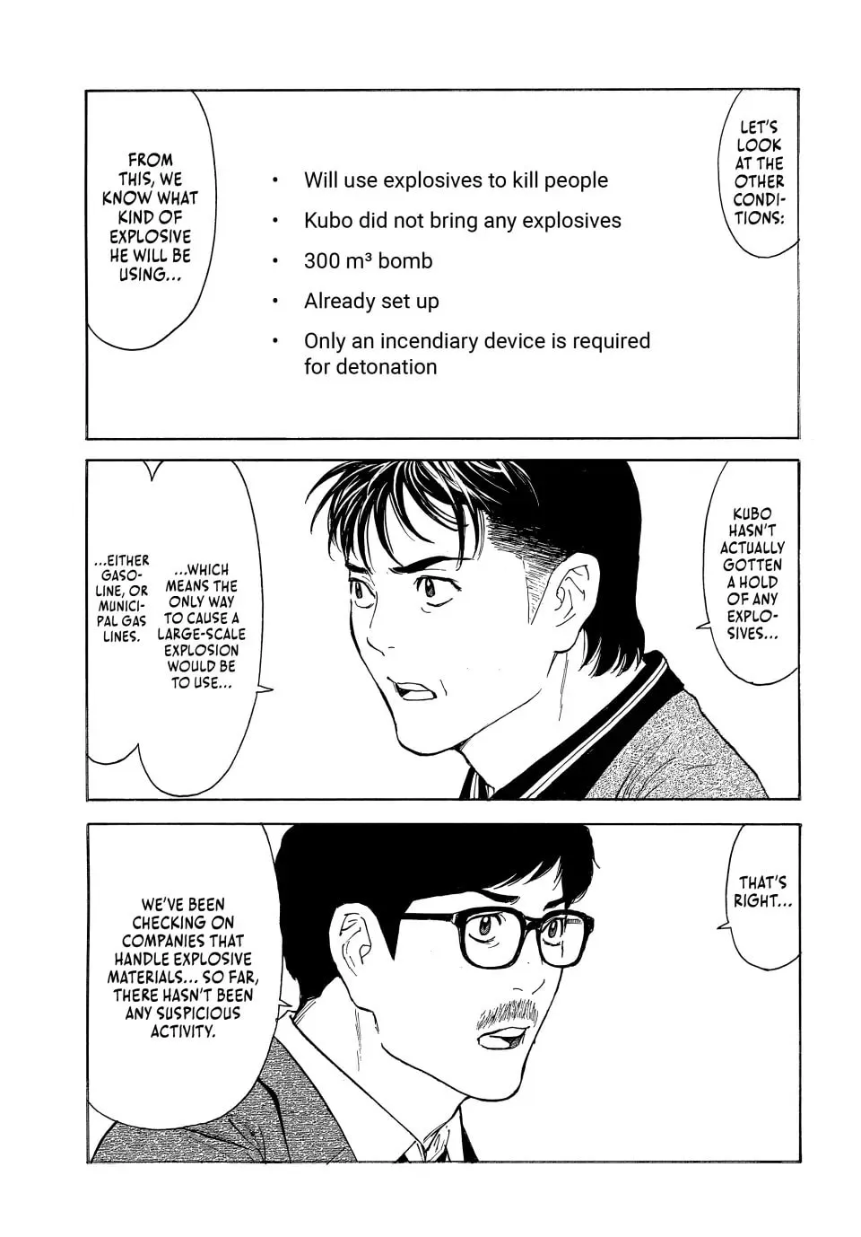 My Home Hero Chapter 178 page 7 - 