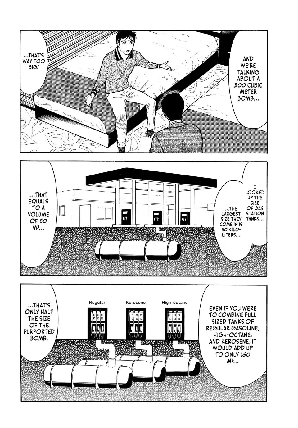 My Home Hero Chapter 178 page 8 - 