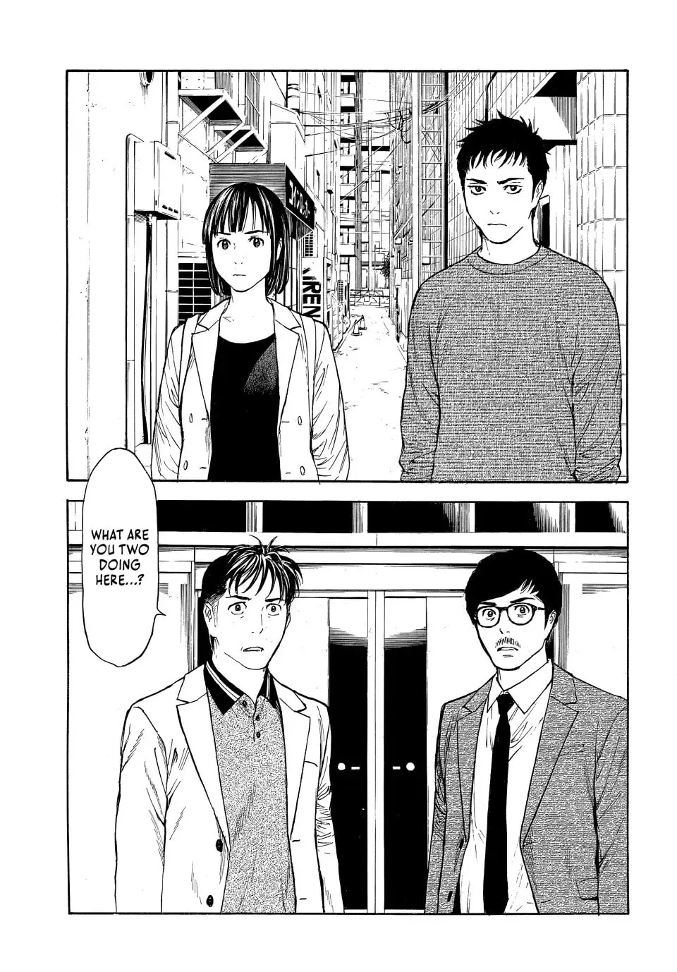 My Home Hero Chapter 179 page 2 - 