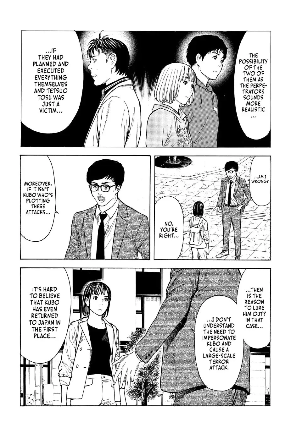 My Home Hero Chapter 179 page 13 - 