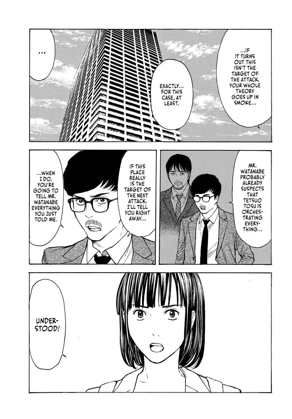 My Home Hero Chapter 179 page 16 - 