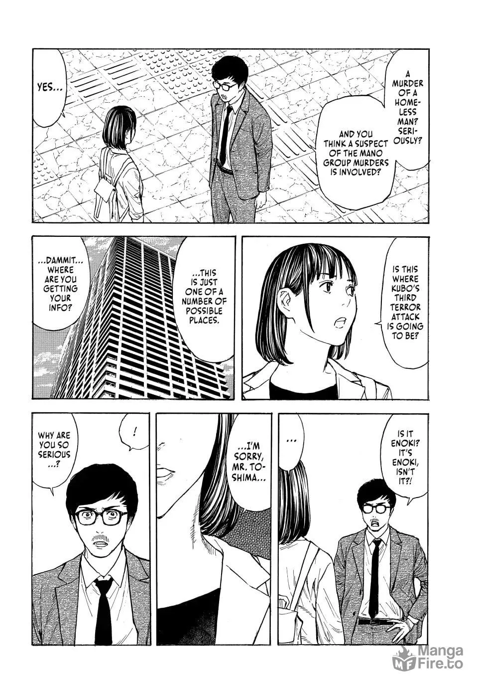 My Home Hero Chapter 179 page 5 - 