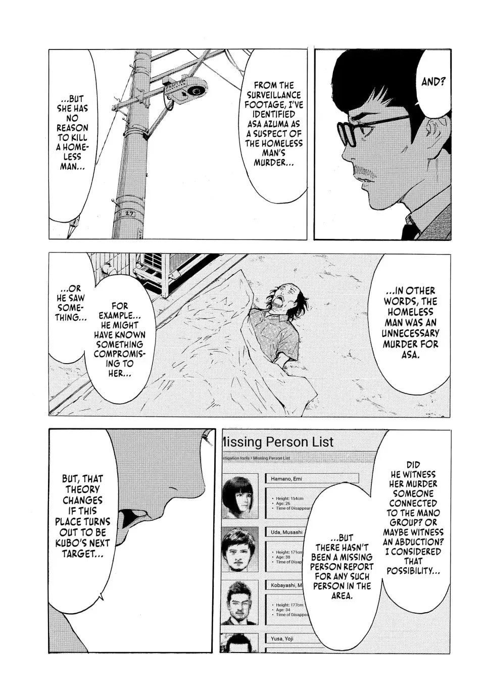 My Home Hero Chapter 179 page 8 - 