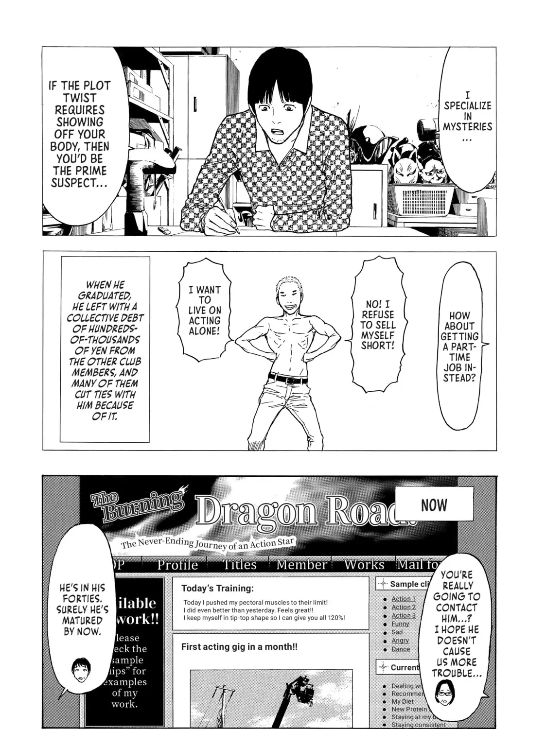 Read My Home Hero chapter 18 image 14 on Lezhin