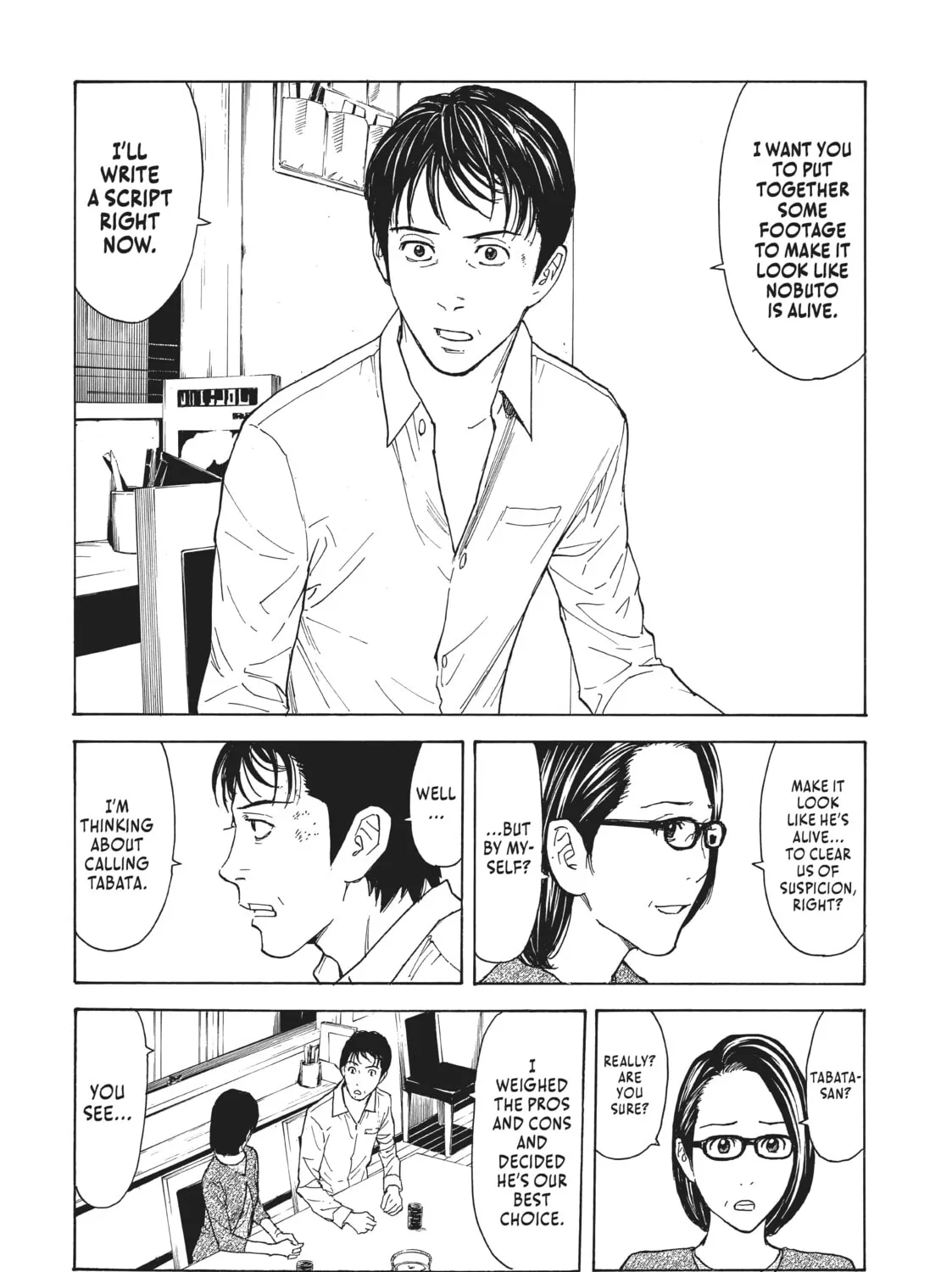 Read My Home Hero chapter 18 image 2 on Lezhin
